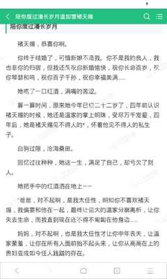 皇冠游戏电子游戏